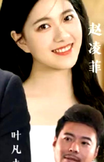 圣医潜龙