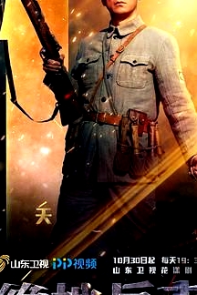 绝地反击