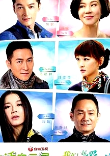 生活启示录