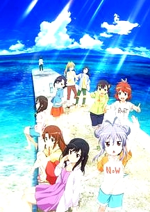 悠哉日常大王剧场版：假期活动
